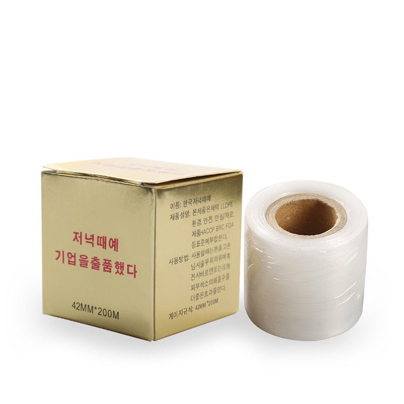 Clear Cling Wrap